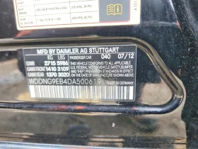 Mercedes-Benz S 550 4.6l 4Matic, снимка 12