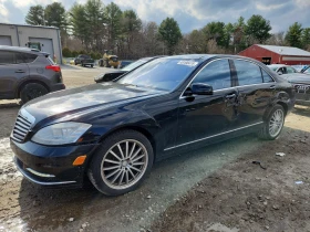 Mercedes-Benz S 550 4.6l 4Matic, снимка 1
