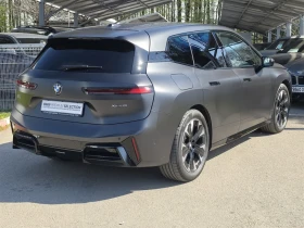 BMW iX xDrive45, снимка 2
