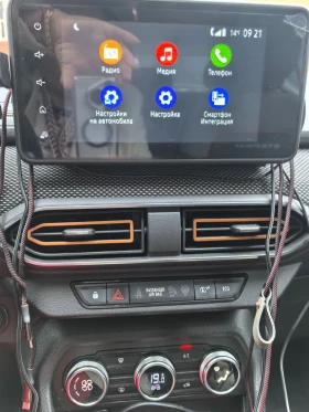 Dacia Sandero Stepway, снимка 4
