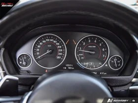 BMW 340 xDrive * АвтоКредит * (ЦЕНА ДО БГ), снимка 11