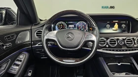 Mercedes-Benz S 350 Diesel 4MATIC* HUD* 360* ОБДУХ* НАВИ* ПАНО, снимка 11