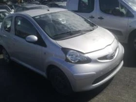 Toyota Aygo 1.0i - [3] 