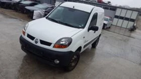 Renault Kangoo 1.9dci 4x4 - [2] 