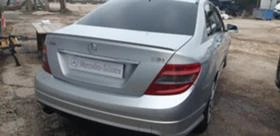 Mercedes-Benz C 220 CDI  AMG пакет - [4] 