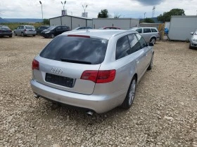 Audi A6 3.0TDI  | Mobile.bg    5