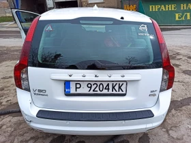 Volvo V50, снимка 4