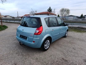 Renault Scenic 1.6-16v БЕНЗИН-Панорама, снимка 7