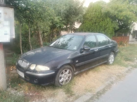     Rover 45