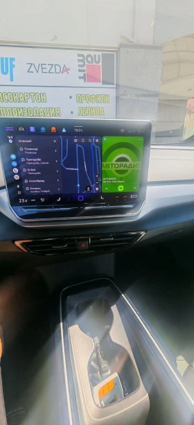 VW ID.4 330.44, 4000,  | Mobile.bg    13