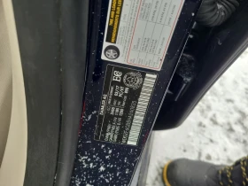 Mercedes-Benz E 400 * CARFAX * БЕЗ ПЪРВОНАЧАЛНА ВНОСКА - 18400 € / 35987.27 лв. - 82469302 7