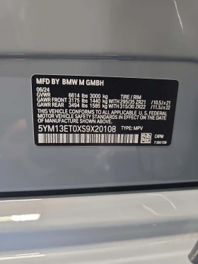 BMW X5M - 116790 € / 228421.39 лв. - 88596779 5