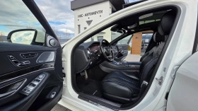Mercedes-Benz S 500 ЛИЗИНГ - 27500 € / 53785.32 лв. - 22354891 9