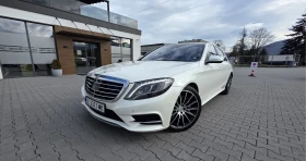 Mercedes-Benz S 500 ЛИЗИНГ