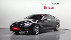 BMW 640 Gran Coupe* КОЖА* НАВИ* ПАНО* HUD