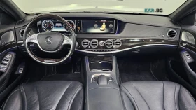 Mercedes-Benz S 350 Diesel 4MATIC* HUD* 360* ОБДУХ* НАВИ* ПАНО - 20500 € - 11741729 5