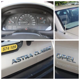 Opel Astra 1.4 С РЕГИСТРАЦИЯ, ПРЕГЛЕД, ГО И ВИНЕТКА  | Auto.bg — изображение 15