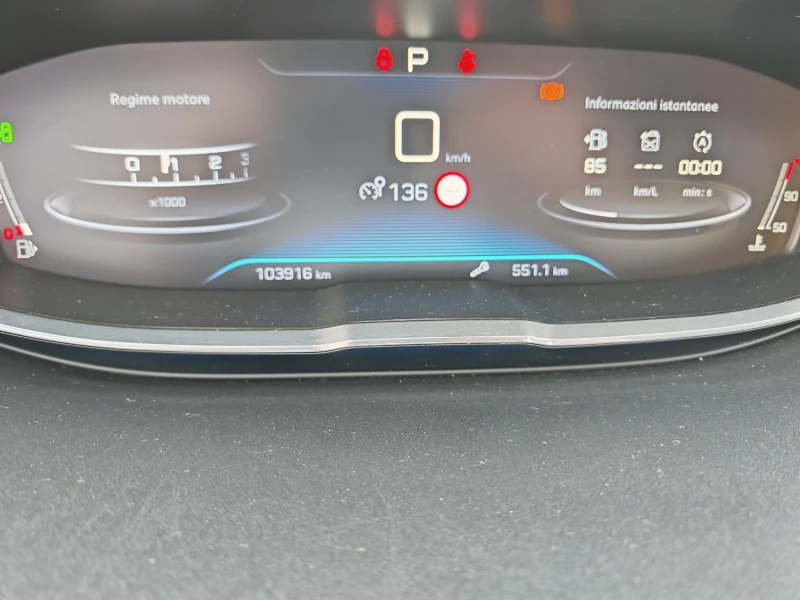 Peugeot 5008 1.6 BENZIN 7 MESNA, снимка 13 - Автомобили и джипове - 51679712