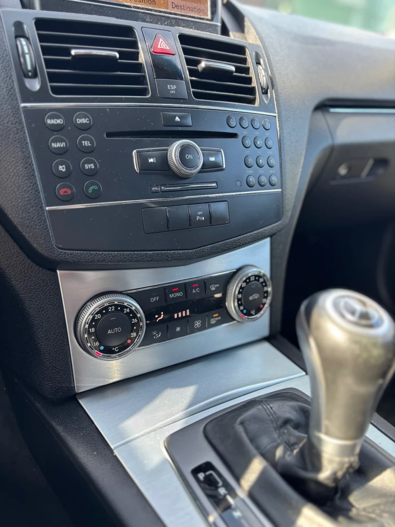 Mercedes-Benz C 320 3.2-4 matic, снимка 8 - Автомобили и джипове - 51766114