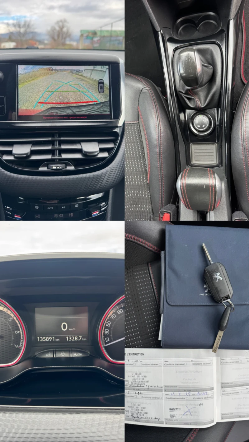 Peugeot 2008 GT LINE 1.2T * CAMERA* NAVI* SERVICE* , снимка 16 - Автомобили и джипове - 53393539