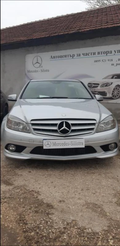 Mercedes-Benz C 220 CDI  AMG пакет, снимка 8 - Автомобили и джипове - 25087541