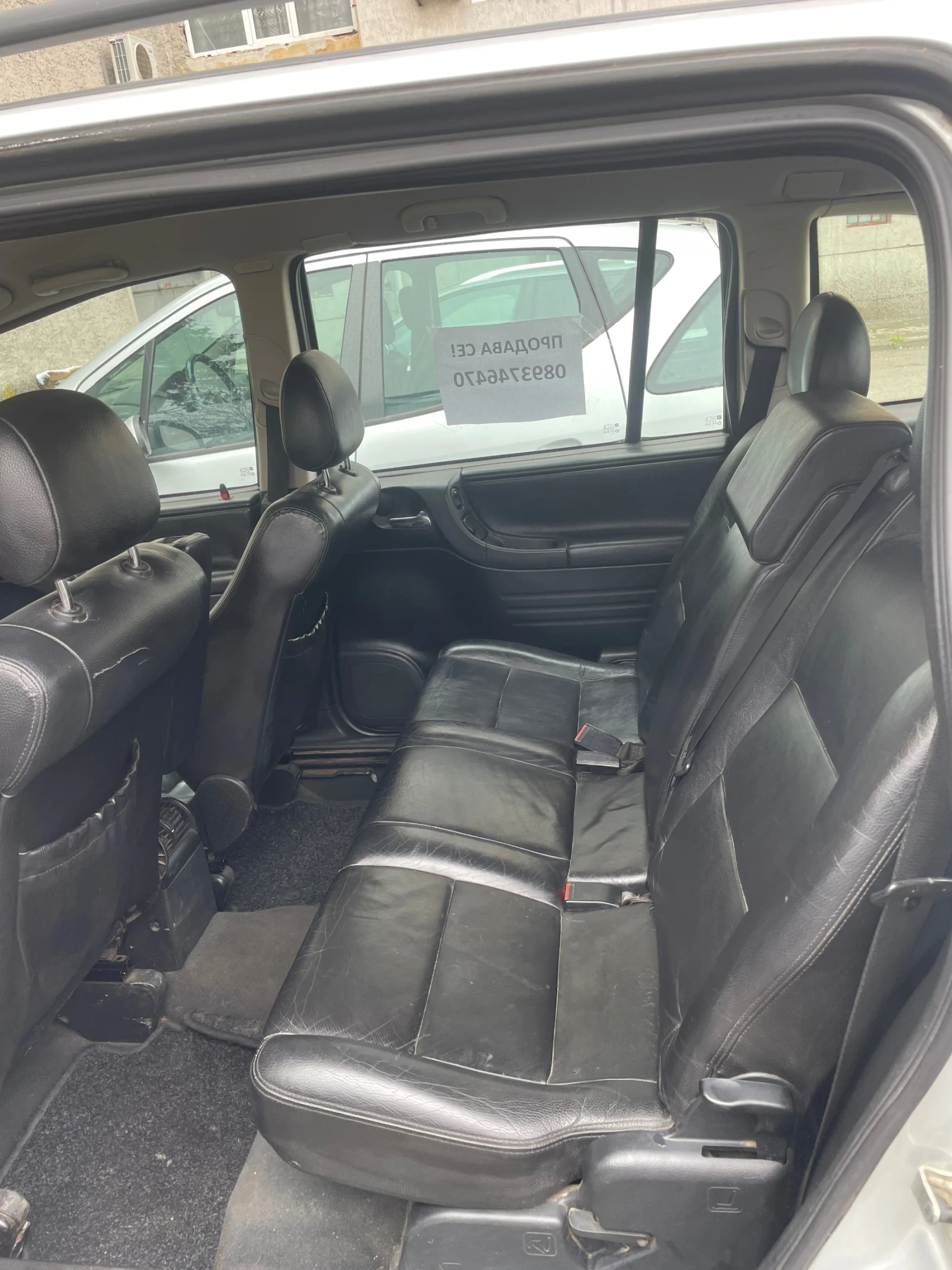 Opel Zafira  - изображение 4