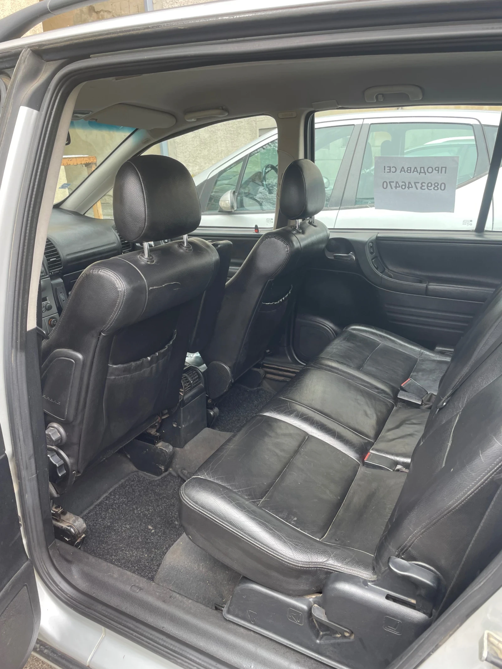 Opel Zafira  - изображение 3