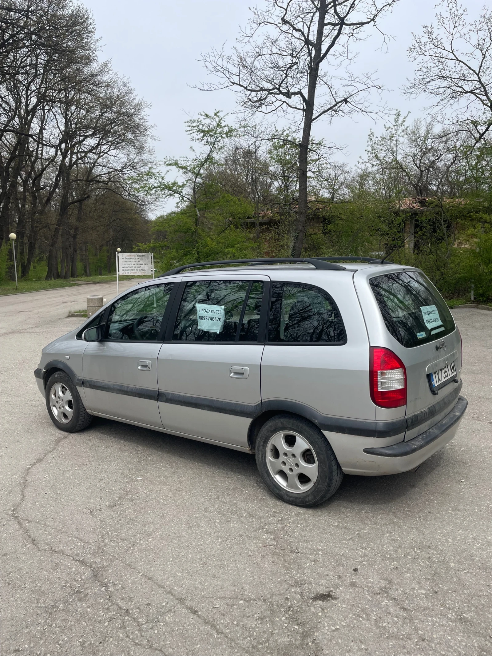 Opel Zafira  - изображение 9