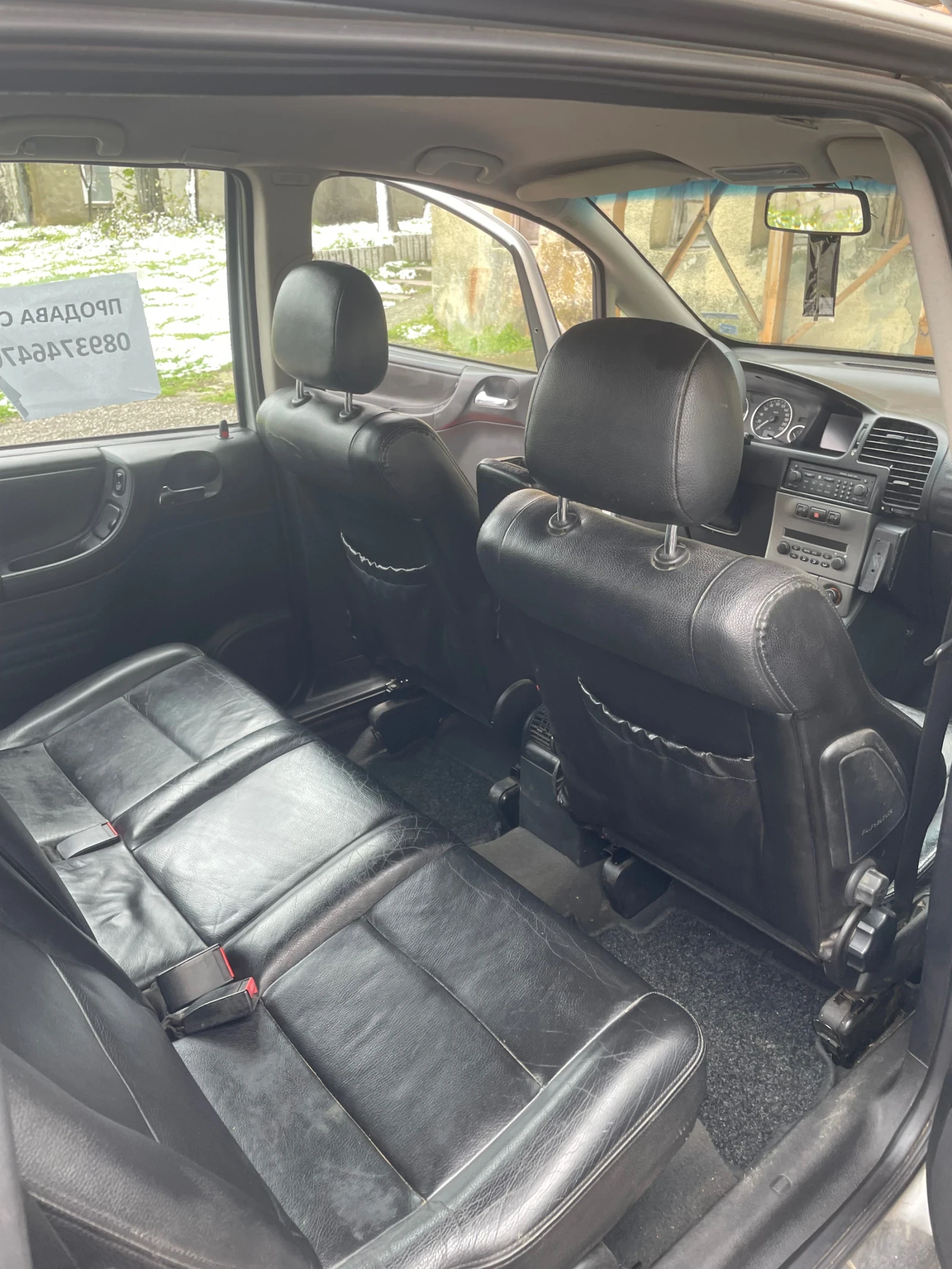 Opel Zafira  - изображение 7