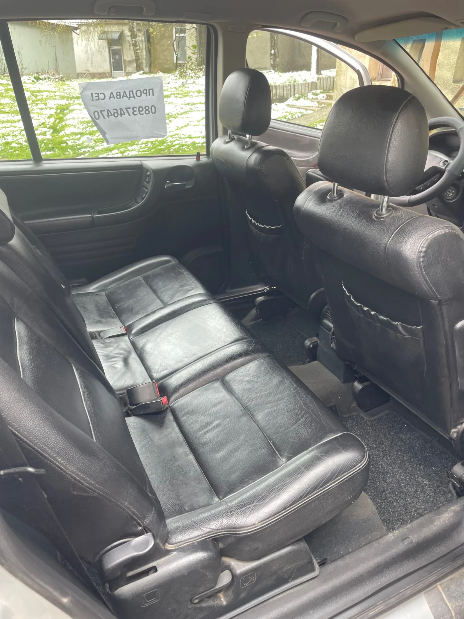 Opel Zafira  - изображение 6
