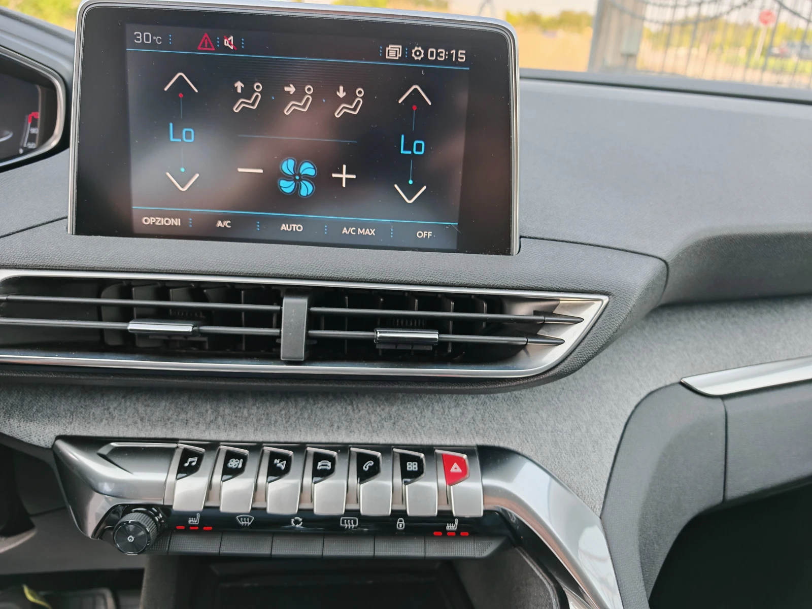 Peugeot 5008 1.6 BENZIN 7 MESNA | Mobile.bg   11