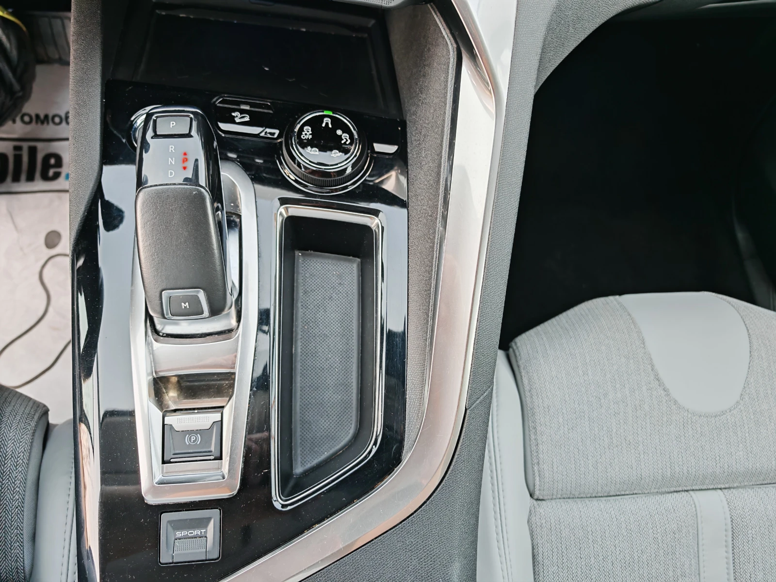 Peugeot 5008 1.6 BENZIN 7 MESNA | Mobile.bg   12