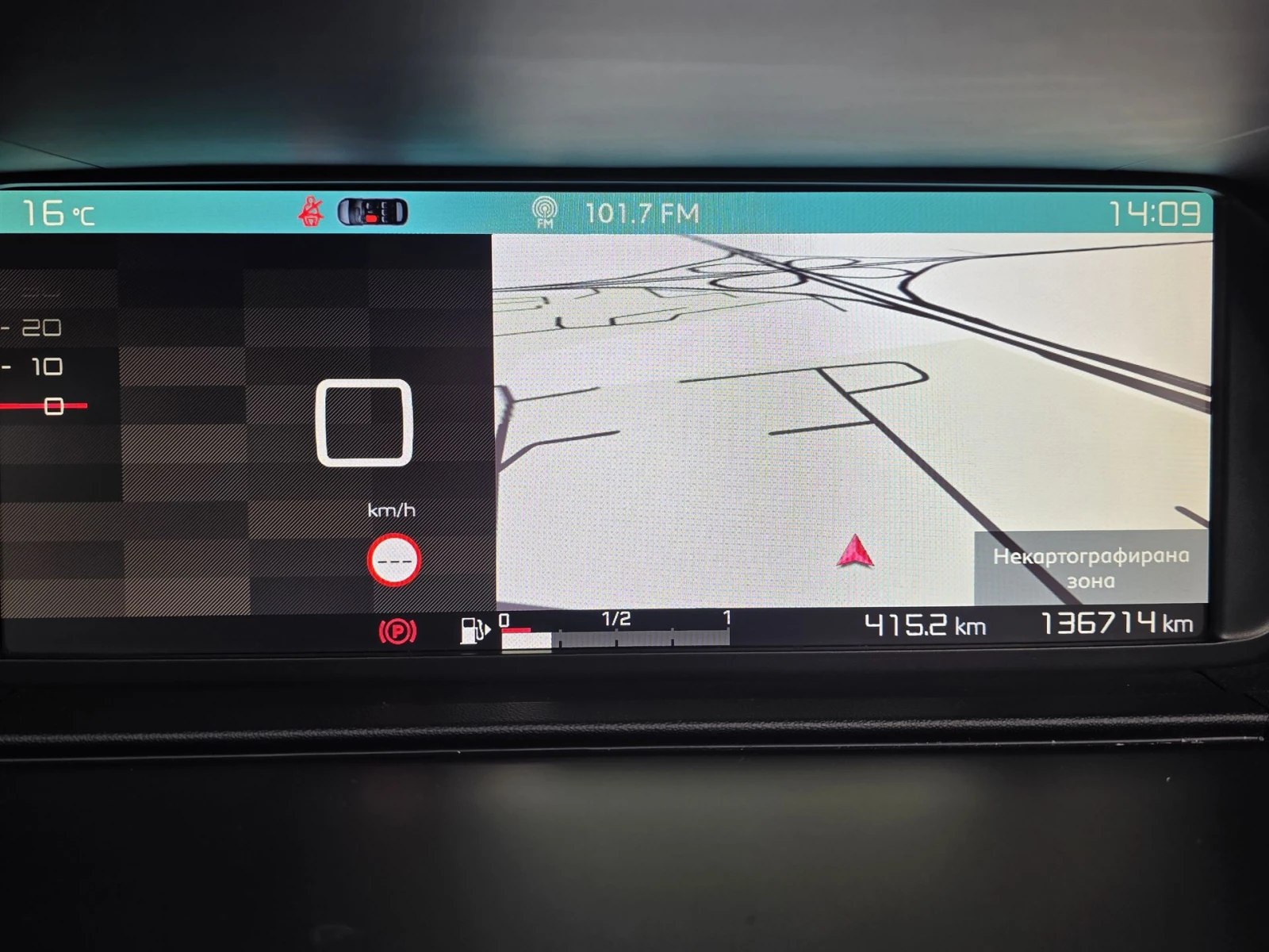 Citroen C4 Picasso 1.2i 131ps | Mobile.bg   14