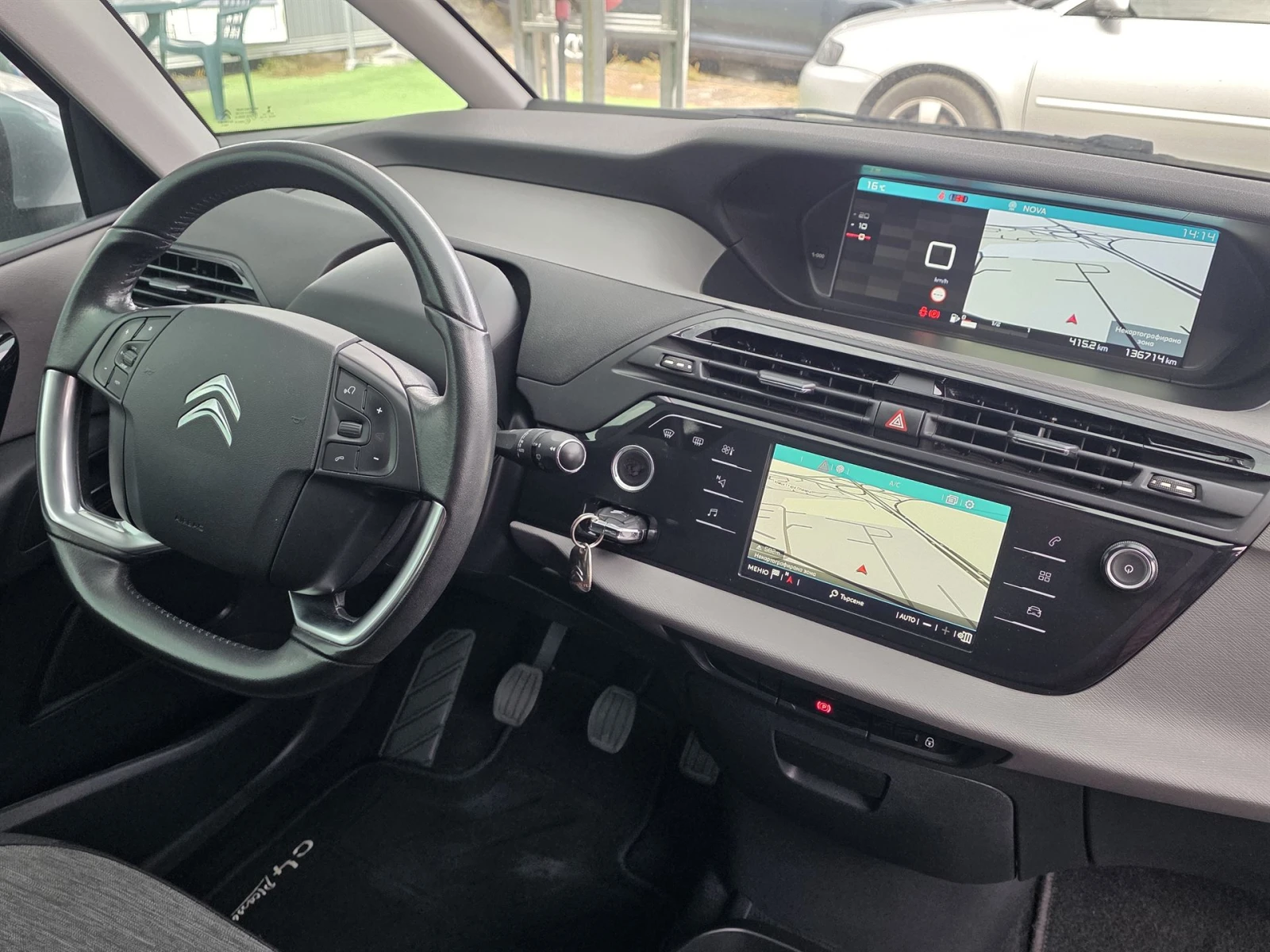 Citroen C4 Picasso 1.2i 131ps | Mobile.bg   15