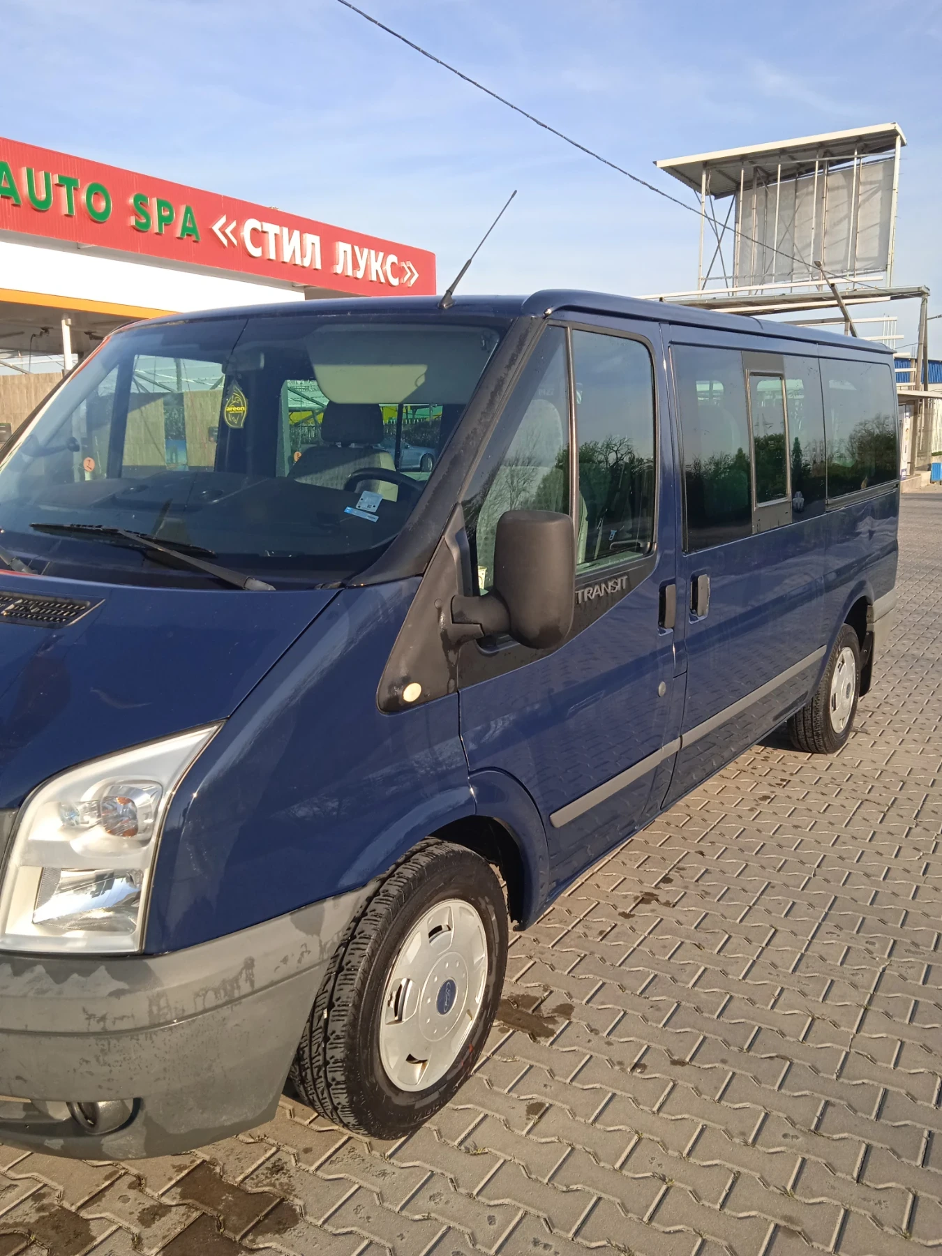 Ford Transit Custom | Mobile.bg   1