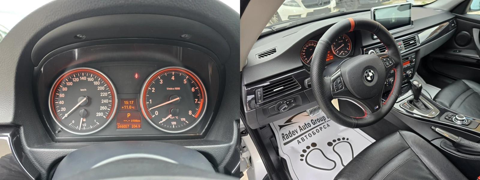 BMW 325 CI /NAVI/KOJA/KSENON/LED/ | Mobile.bg � ����������� 11