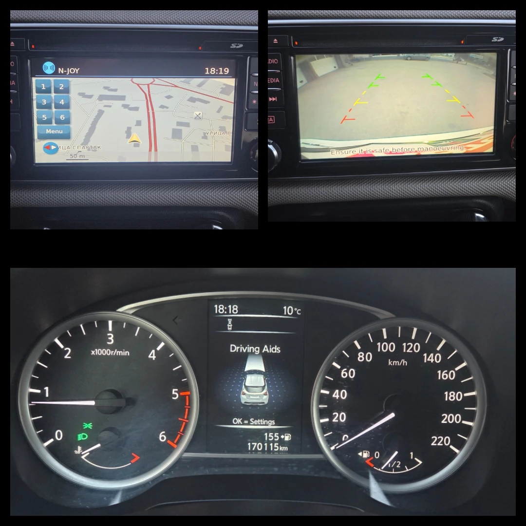 Nissan Micra 1.5dCi N-Connecta (90hp) 6MT/Distronic/Navi/Камерa, снимка 12 - Автомобили и джипове - 53801019