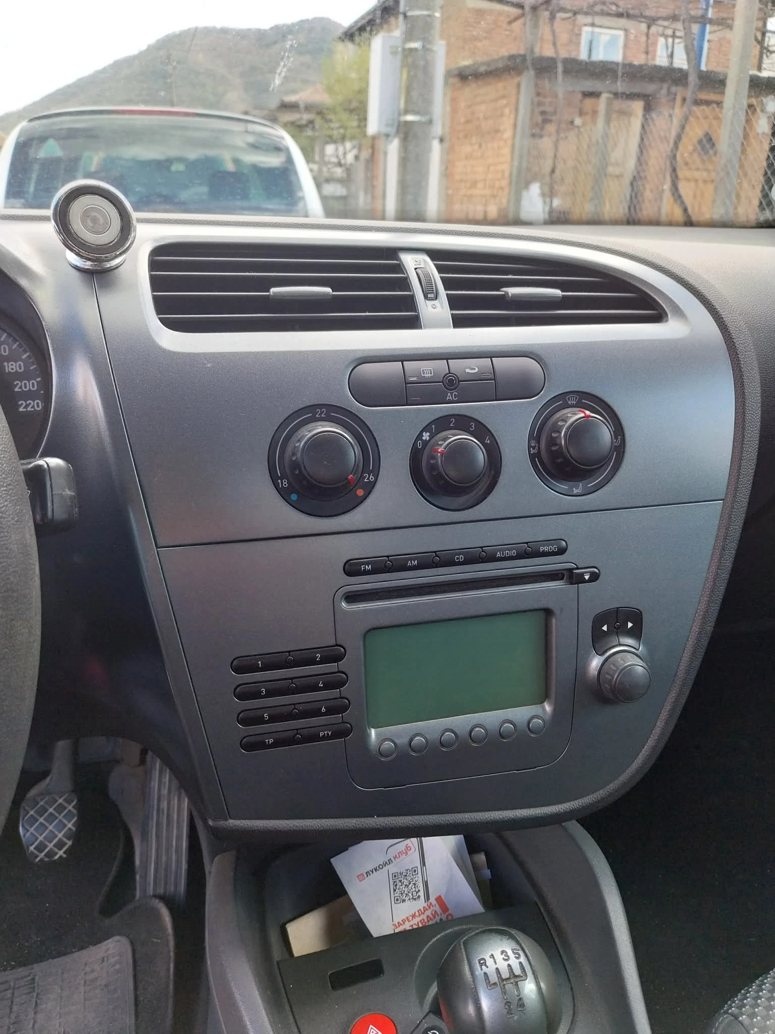 Seat Leon Бензин/Газ, снимка 8 - Автомобили и джипове - 54096510