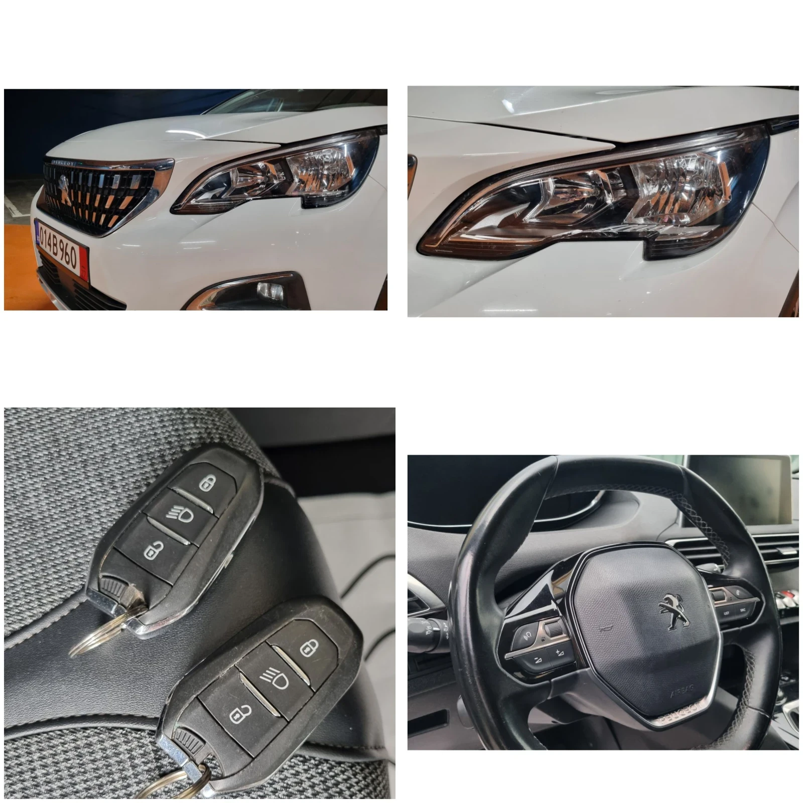 Peugeot 3008 3008 SUV 1.5 130 Euro 6d, снимка 15 - Автомобили и джипове - 54511554