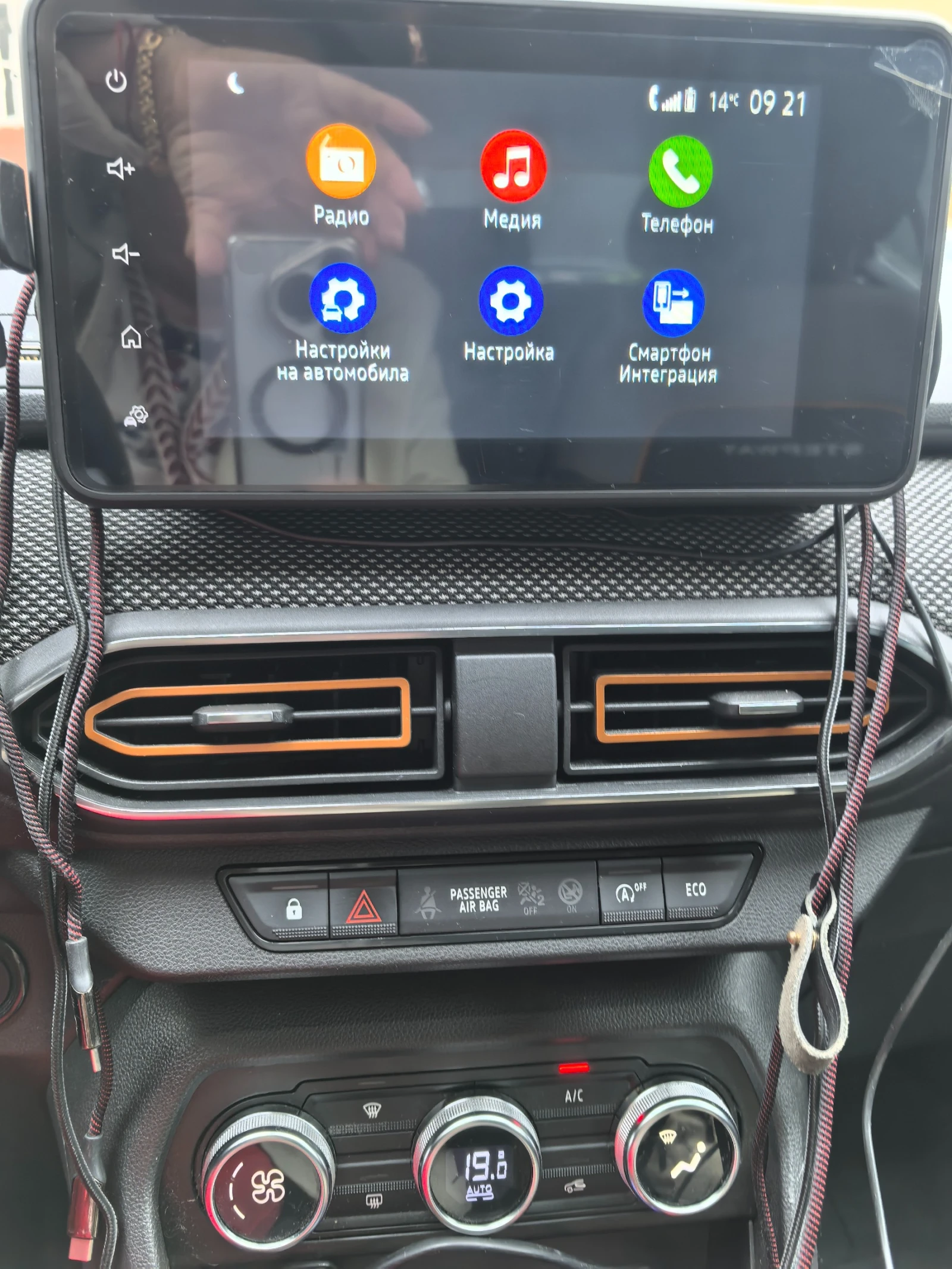 Dacia Sandero Stepway, снимка 4 - Автомобили и джипове - 54749747