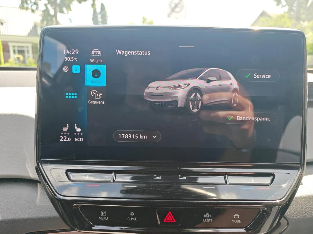 VW ID.3 1st Plus, снимка 15 - Автомобили и джипове - 55212560