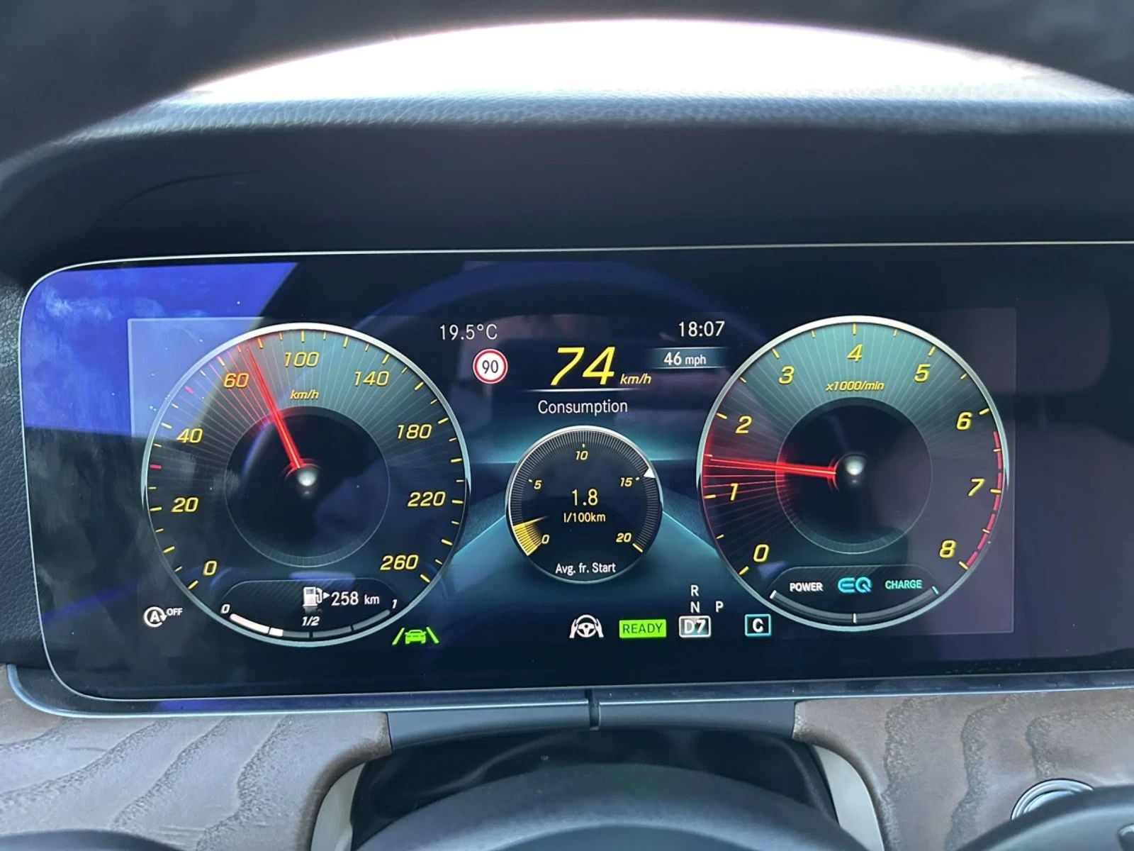 Mercedes-Benz E 450 AMG, снимка 16 - Автомобили и джипове - 55321779