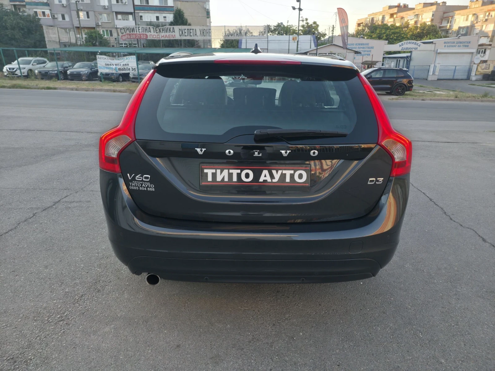 Volvo V60 2.0D/150кс/КАТО НОВА/ПЪЛНА СЕРВИЗНА ИСТОРИЯ, снимка 6 - Автомобили и джипове - 55694787
