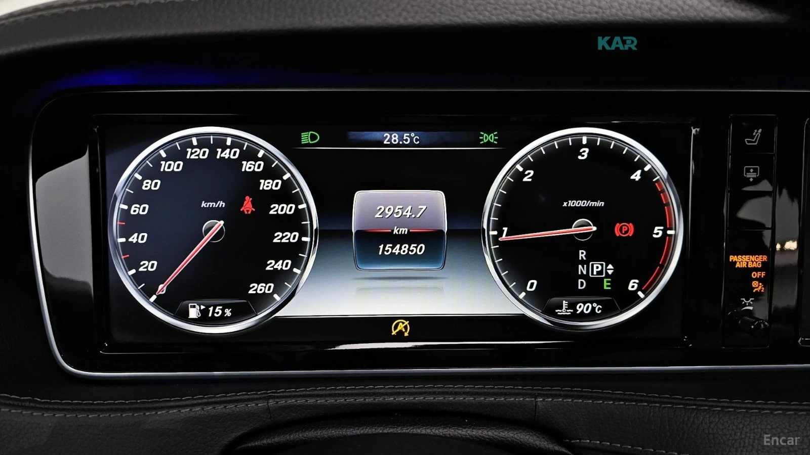 Mercedes-Benz S 350 Diesel 4MATIC* HUD* 360* ОБДУХ* НАВИ* ПАНО, снимка 6 - Автомобили и джипове - 56002674