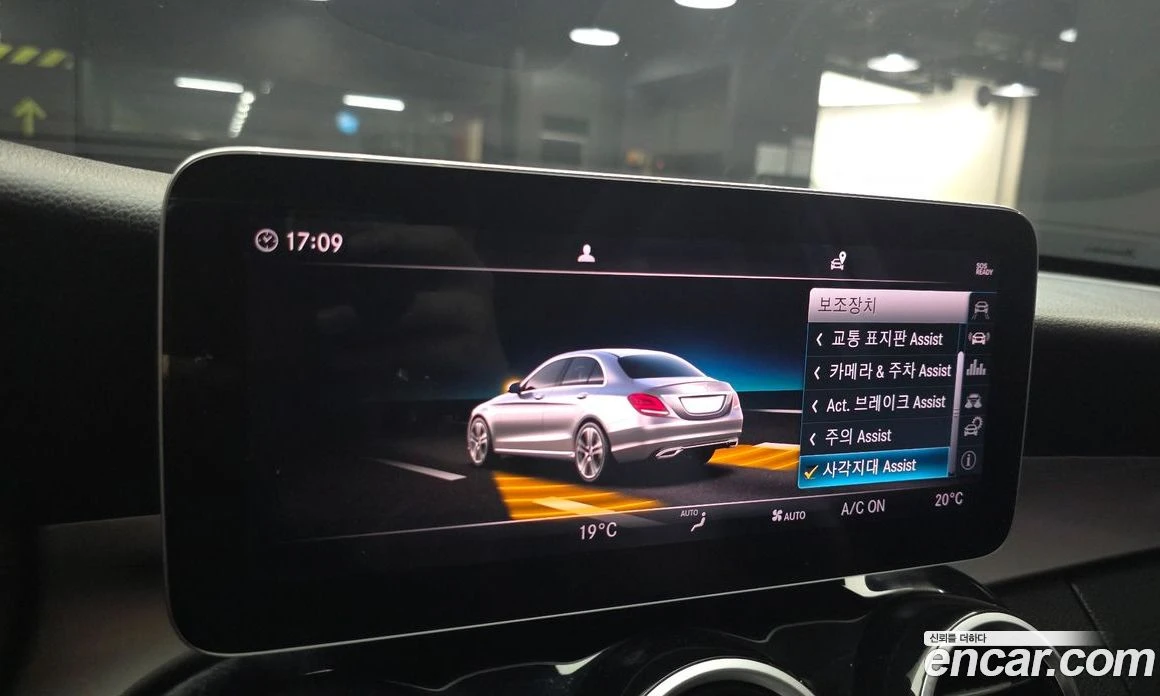 Mercedes-Benz C 200 C200, снимка 16 - Автомобили и джипове - 56122480