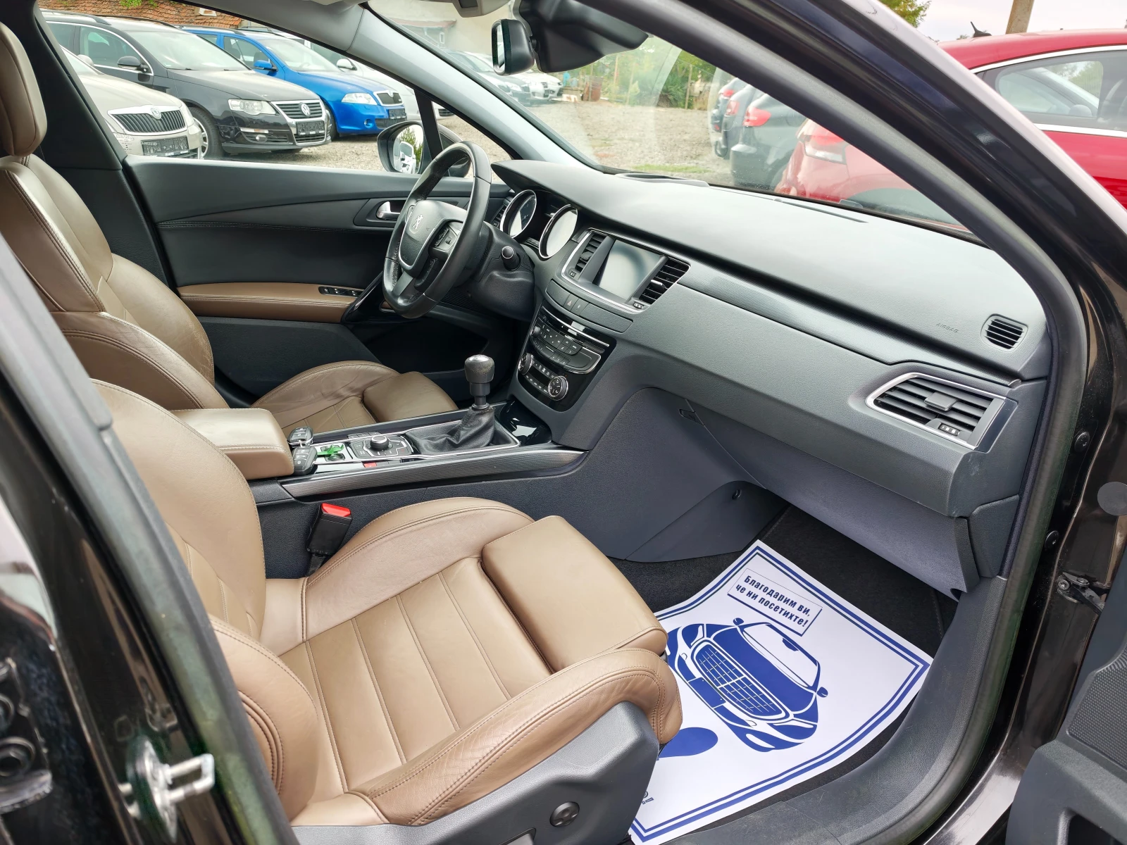 Peugeot 508 2.0HDI , снимка 13 - Автомобили и джипове - 56225510