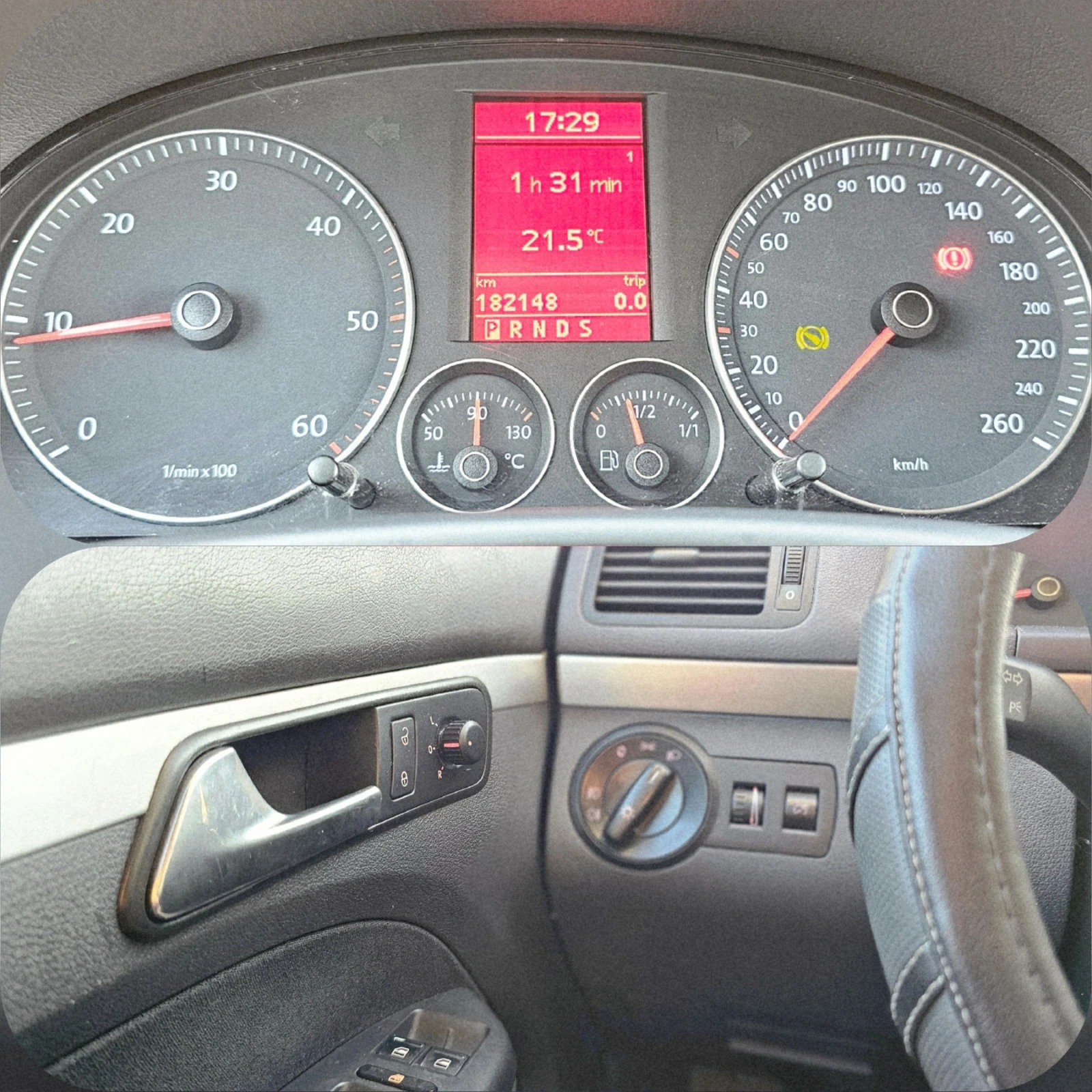 VW Touran Hi-line DSG6, снимка 14 - Автомобили и джипове - 56666247