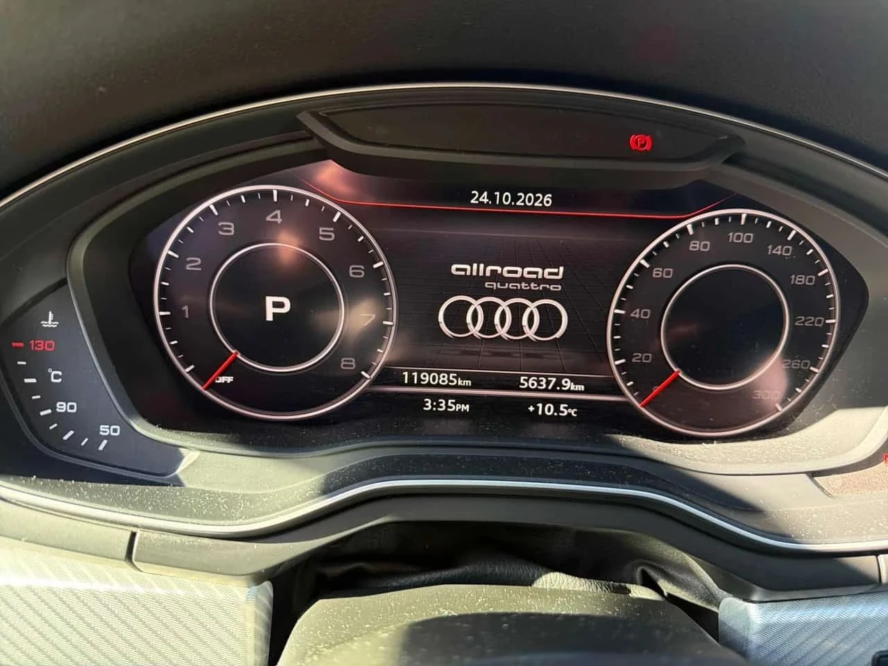 Audi A4 Allroad, снимка 8 - Автомобили и джипове - 56713169