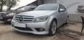 Mercedes-Benz C 220 CDI  AMG пакет, снимка 2