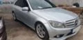 Mercedes-Benz C 220 CDI  AMG пакет, снимка 3